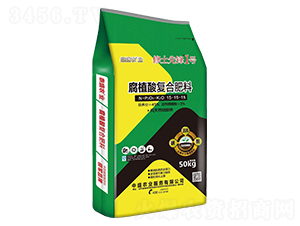 腐植酸復(fù)合肥料15-15-15-修土先鋒1號(hào)-中盛農(nóng)業(yè)