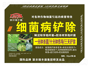 ΢�����-��(x��)�����P��-���S��