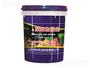 深海魚蛋白-華科農(nóng)業(yè)
