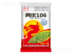 �Ƀ�(y��u)106-ˮ���N��-�t��N�I(y��)