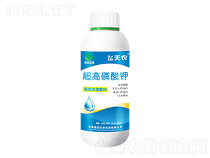 超高磷酸鉀-超品生物