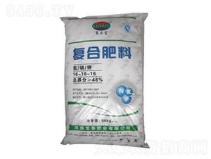 ِ��������⛏ͺϷ���16-16-16-��?zh��)��ʘI(y��)