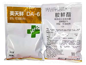 8%���r�����ܷۄ�-�����r-������