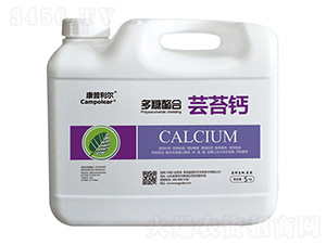 多糖螯合蕓苔鈣-康普利爾