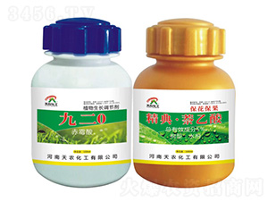 �Ŷ�0����ù�ᣩ+���䡤�����ᣨ����������-���r(n��ng)����