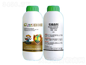 29%ʯ��τ�-�߲ʷ�-������r(n��ng)