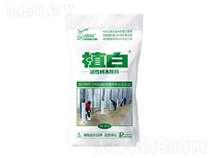 ֲ�׻��Ԙ�ľͿ��-������r(n��ng)