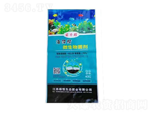 海藻精微生物菌劑-菌力醇-綠恒生態(tài)