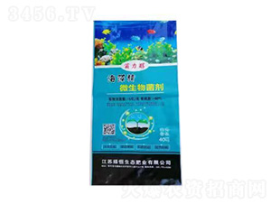 60%海藻精微生物菌劑-菌力醇-綠恒生態(tài)
