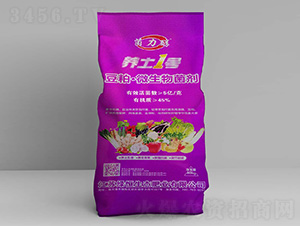 45%豆粕·微生物菌劑-養(yǎng)土1號-菌力醇-綠恒生態(tài)