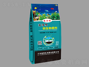 40kg海藻精微生物菌劑-菌力醇-綠恒生態(tài)