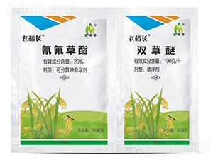 20%��������ɷ�ɢ�͑Ҹ���+�p���ёҸ���-�ϵ��L-�������r(n��ng)