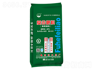 景陽(yáng)岡系列復(fù)合肥料30-5-5-魯西化工