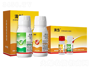 白粉虱組合套裝-清芻-泰邦農業(yè)