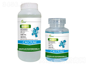 �ЙC(j��)Һ�w�}-�Ǵ��}-��ɵ�-���w�~��