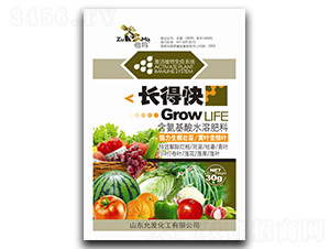 長得快-祖瑪-允發(fā)化工