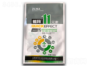 1000���欔11Ԫ��-�ʰl(f��)����