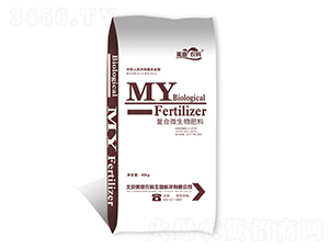 0.2億復合微生物肥料劑-美意農科