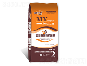 豆粕生物有機菌肥-美意農(nóng)科