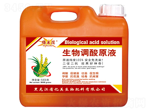 ���׻������{(di��o)��ԭҺ-�|������