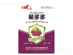 稀土微量元素水溶肥料-葡多多-億力天時(shí)