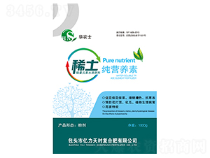 ϡ��΢��Ԫ��ˮ�ܷ��ϼ��I(y��ng)�B(y��ng)��-�A�r(n��ng)ʿ-�|����r(sh��)