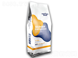 微生物菌劑-康佰微-山東阿里云農(nóng)業(yè)科技有限公司