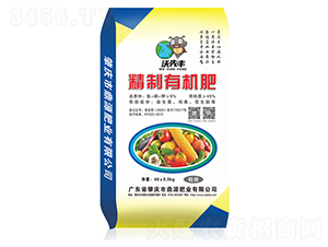 精制有機(jī)肥（粒狀）-五豐寶-鼎源肥業(yè)