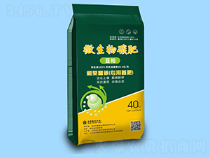 40kg΢����̼��-���R̼����