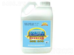 綿酸清-奧農(nóng)生物