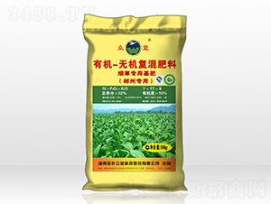 煙草專用基肥-眾望