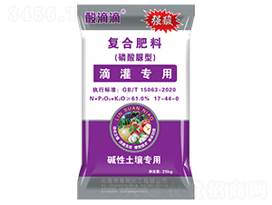 磷酸脲型復(fù)合肥料-酸滴滴-常青樹化工