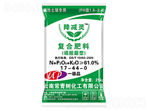 復(fù)合肥料-降堿靈-常青樹化工