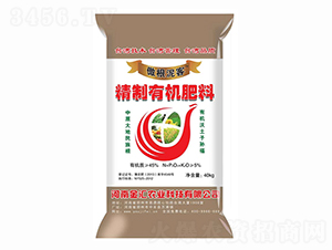 精制有機肥料-傲根泥客-源田農(nóng)業(yè)