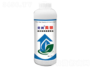 海藻提取物-貝潤(rùn)·美根-森禾生物