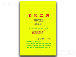 ��Ч��������@-���C�μ�-��������