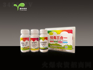 �����һ���b-�ΐ��r(n��ng)�I(y��)