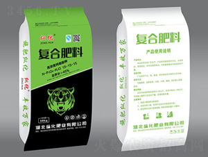 50kg復合肥料15-15-15-縱化