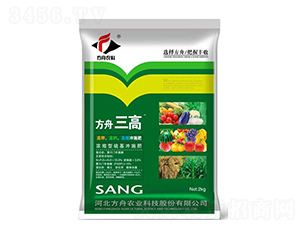 沖施肥-方舟三高-方舟農(nóng)業(yè)