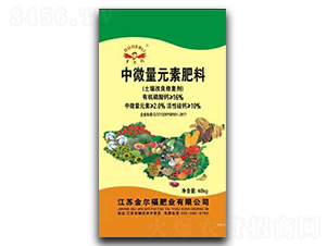 ��΢��Ԫ�ط���-�𠖸�