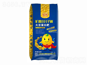 �VԴС����̼�󶹵��׷�-�𠖸�