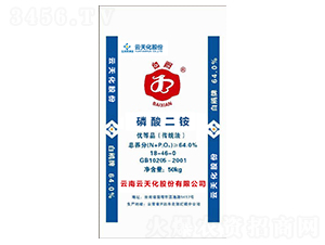 ������@���Gɫ��18-46-0-���컯-���o(j��)����