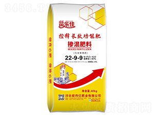 ���׌��ÿ���LЧ���ܓ������22-9-9-�ܵ��|