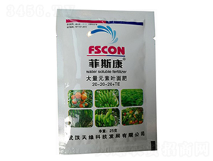 大量元素水溶肥20-20-20+TE-菲斯康-天綠科技