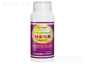 融金元素（原液·Ⅱ型）-粟安