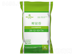 ���L(zh��ng)ǰ�ڌ��ô���Ԫ��ˮ�ܷ��Ϸ�28-12-10+TE-������-�����_(d��)�ʘI(y��)