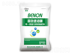 ��Ч������-ؐ�r(n��ng)����