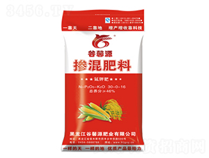 �������30-0-16-��ܰԴ