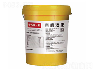 �ЙCҺ��-ʮ��ζ����-���(li��n)��