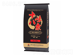 ΢�������-ʮ��ζ��-���(li��n)��